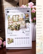 چسب واشی corner living - تصویر 9