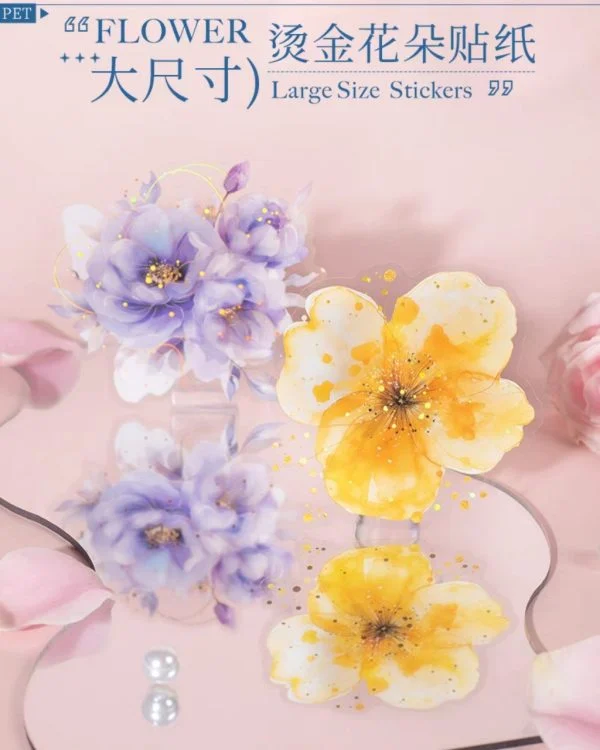 استیکر گل طلاکوب Translucen flowers - تصویر 2