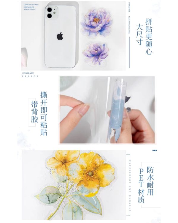 استیکر گل طلاکوب Translucen flowers - Image 7