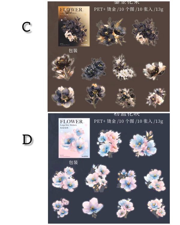 استیکر گل طلاکوب Translucen flowers - Image 12