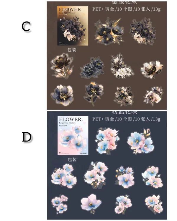 استیکر گل طلاکوب Translucen flowers - تصویر 12