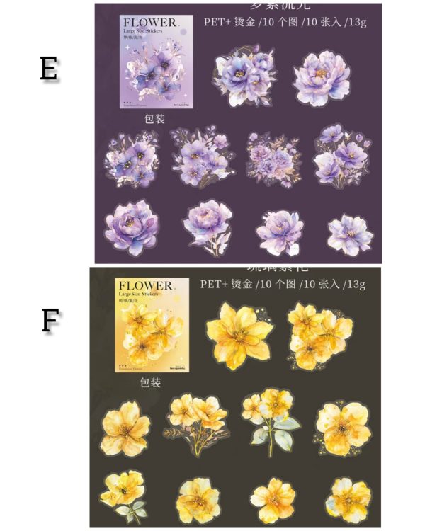 استیکر گل طلاکوب Translucen flowers - Image 13