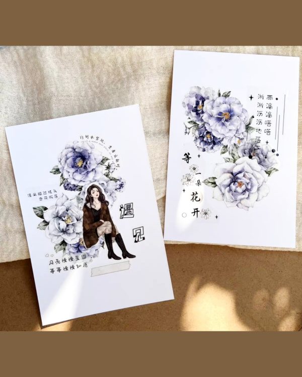 چسب واشی کد ۱۴۶ - Image 4