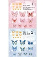 استیکر پروانه Gem Butterfly Garden - تصویر 6