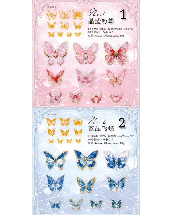 استیکر پروانه Gem Butterfly Garden - Image 6