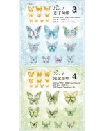 استیکر پروانه Gem Butterfly Garden - تصویر 7