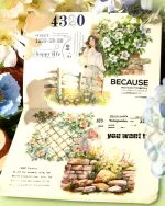 استیکر Fences & Outside Walls - تصویر 3
