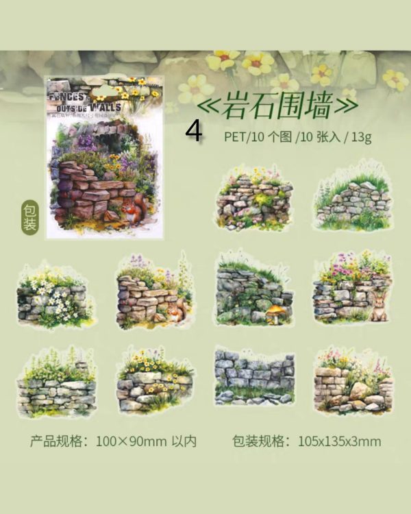 استیکر Fences & Outside Walls - Image 11