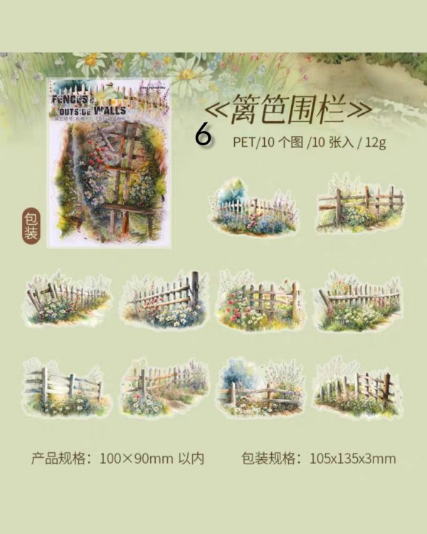 استیکر Fences & Outside Walls - Image 13