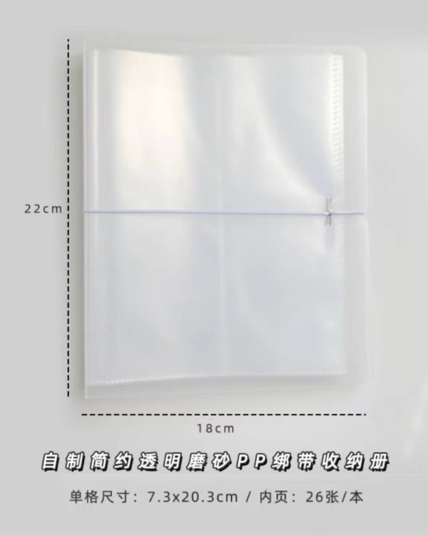 بایندر سری ۱(کلاسور نظم دهنده) - Image 8