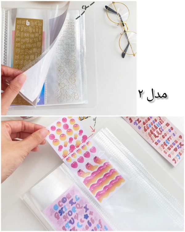 بایندر سری ۱(کلاسور نظم دهنده) - Image 9