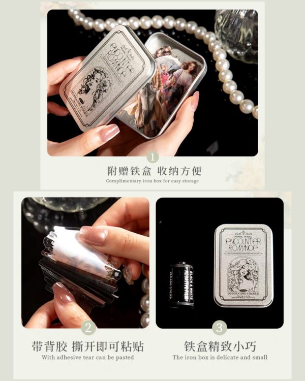 استیکر با جعبه فلزی Tender encounter - Image 6