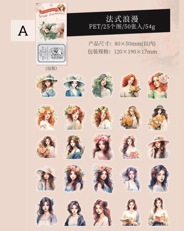 استیکر با جعبه فلزی Tender encounter - Image 11