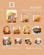 استیکر Four seasons window view - تصویر 10