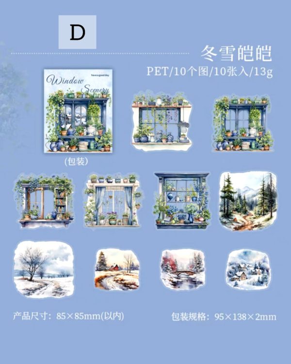 استیکر Four seasons window view - Image 11