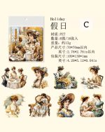 استیکر Baroque girls - Image 10