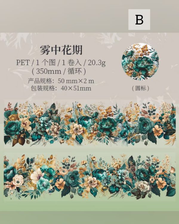 واشی Blooming all seasons - Image 9