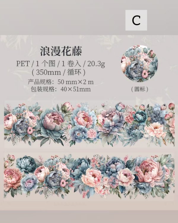 واشی Blooming all seasons - Image 10