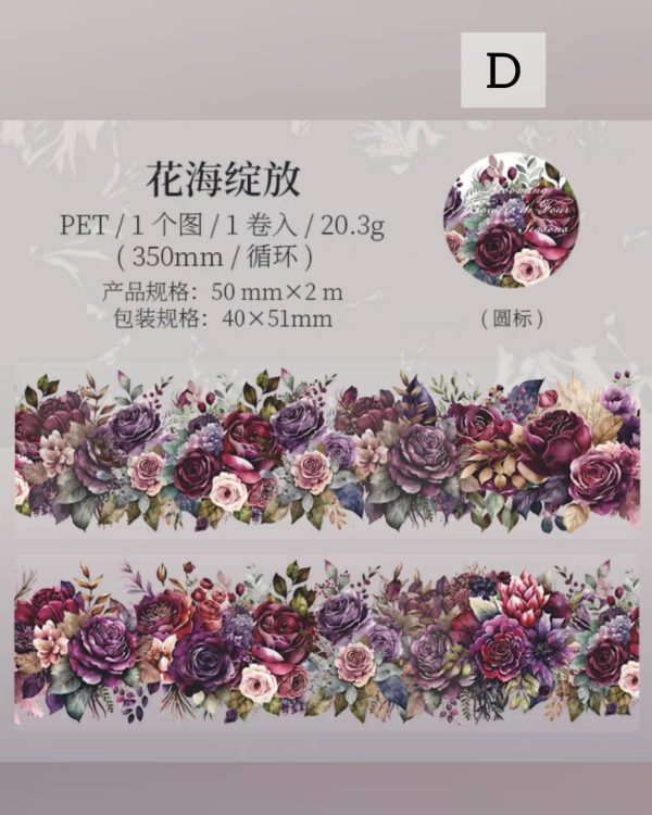 واشی Blooming all seasons - Image 11