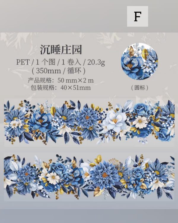 واشی Blooming all seasons - Image 13