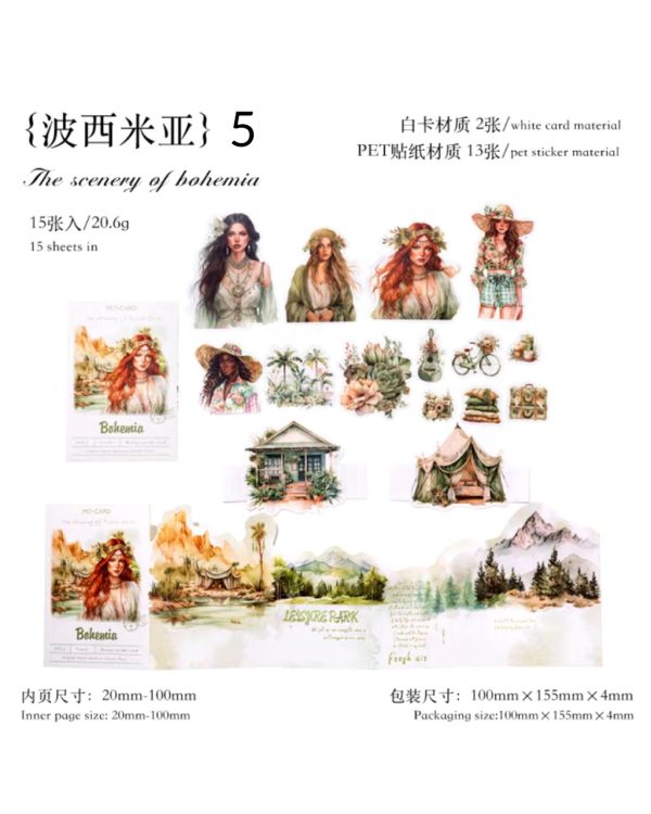 استیکر In the travel series - Image 18