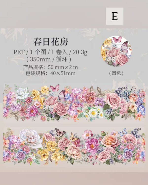 واشی Blooming all seasons - Image 12