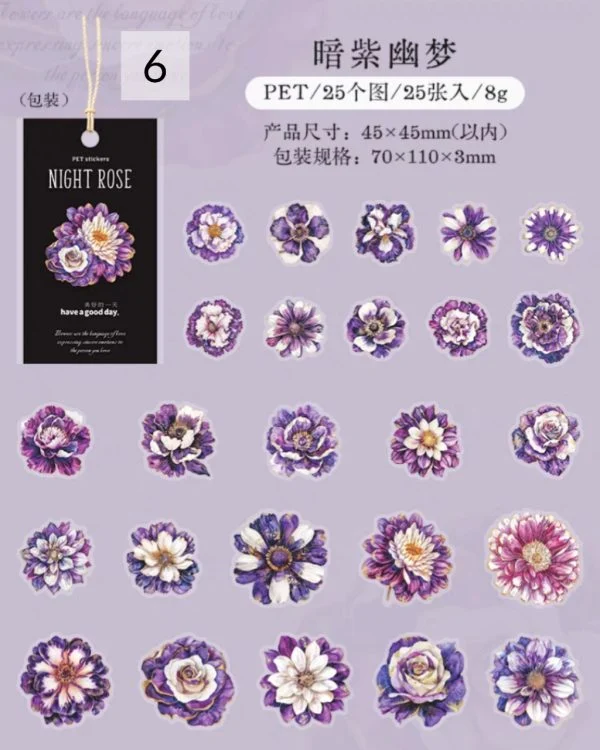 استیکر Night  rose - تصویر 17