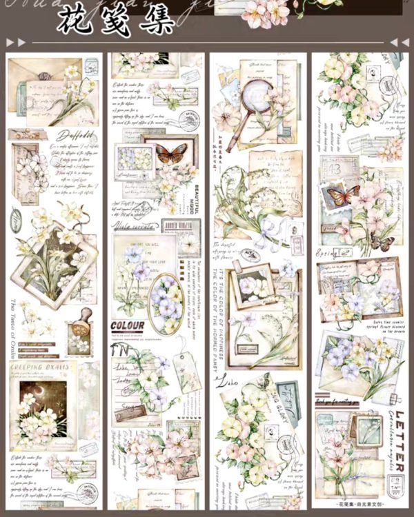 چسب واشی کد ۱۵۶ - Image 10