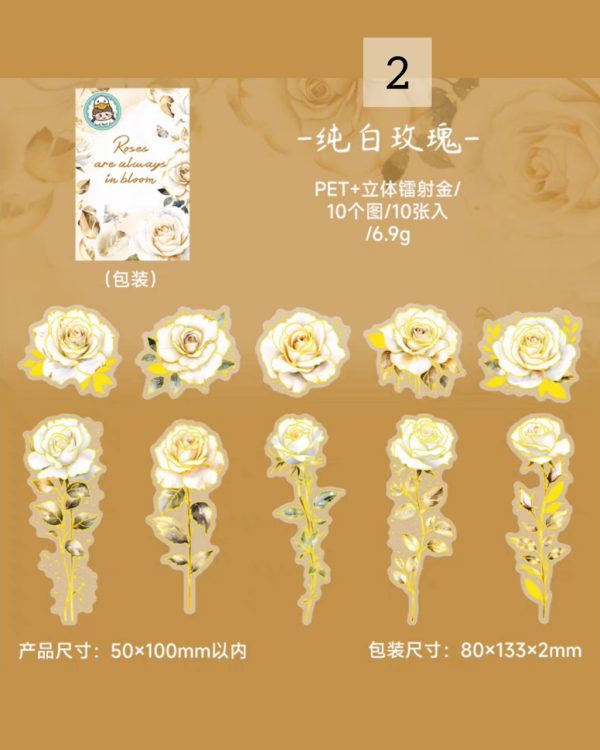 استیکر Roses are always in bloom - Image 11