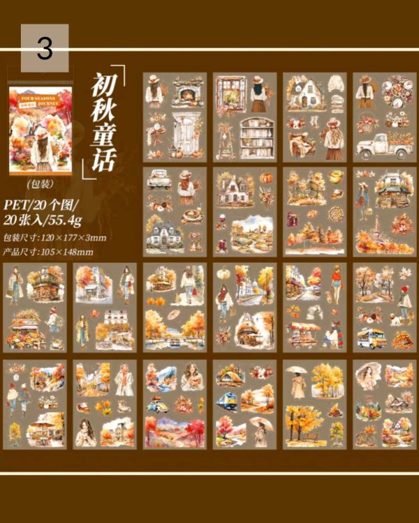 دفترچه استیکر Four seasons journey - Image 15