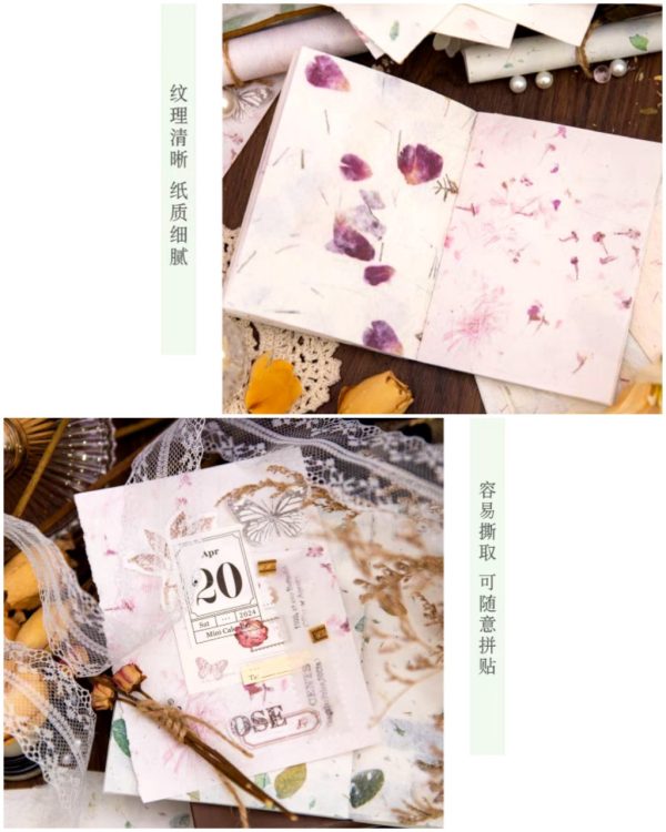 کتابچه ژورنالی _ تمساز - Image 8