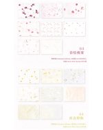 کتابچه ژورنالی _ تمساز - Image 11