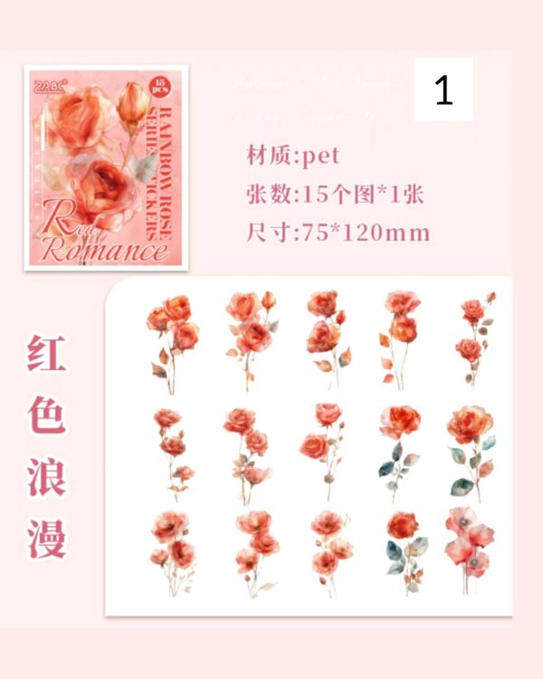 استیکر Red Rose - Image 11