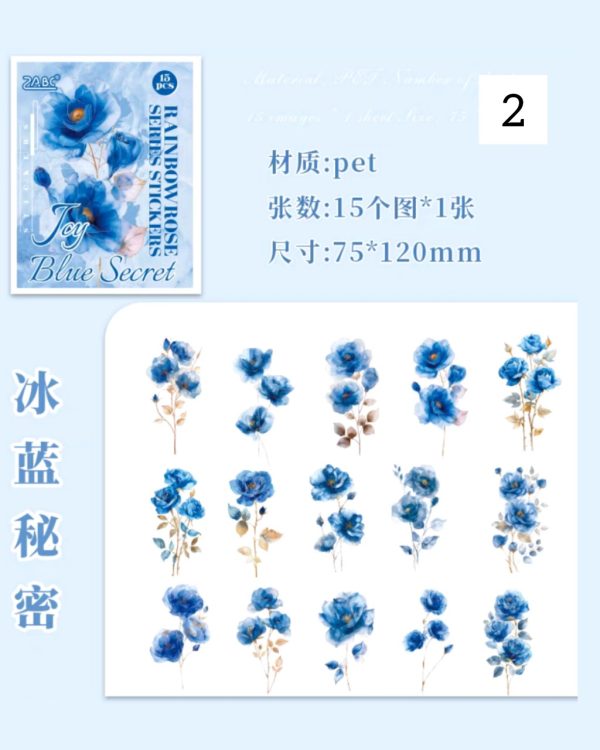 استیکر Red Rose - Image 12