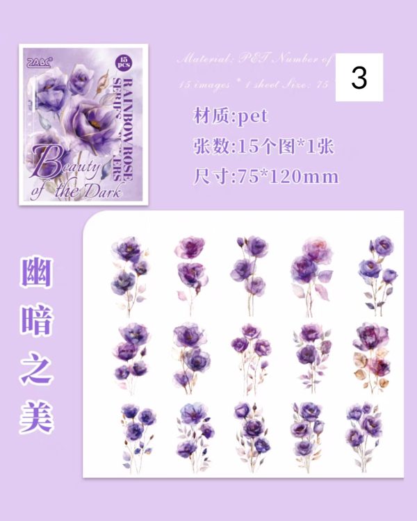 استیکر Red Rose - Image 13