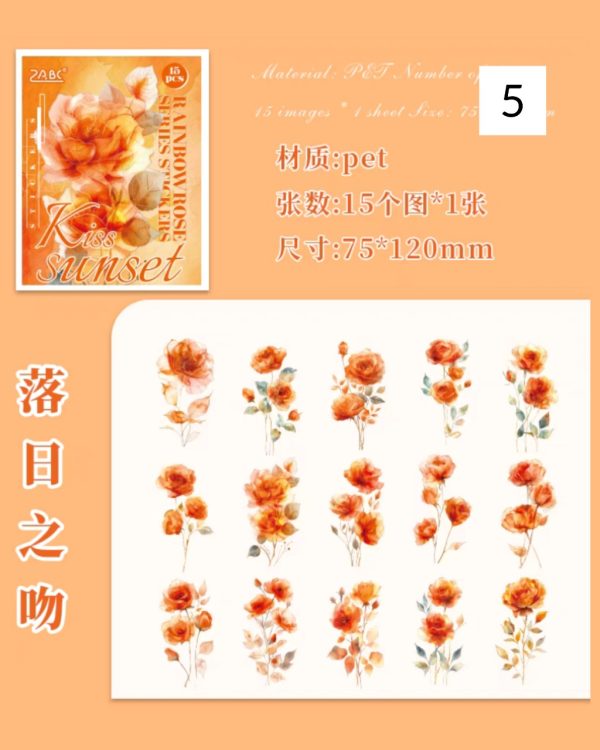 استیکر Red Rose - Image 15