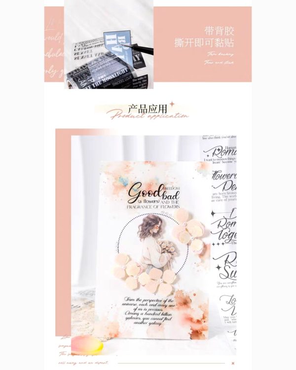 واشی تکست Romantic letter - Image 8