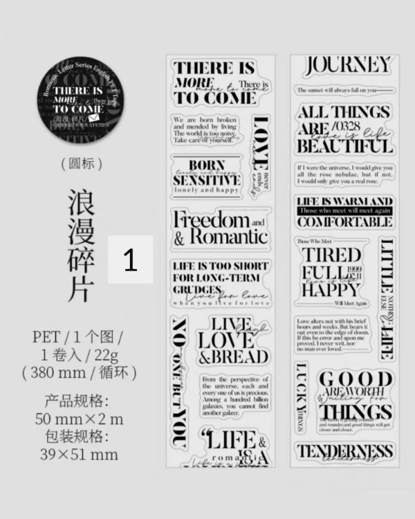 واشی تکست Romantic letter - Image 13