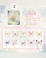 استیکر Dreamy butterfly shadow - تصویر 12