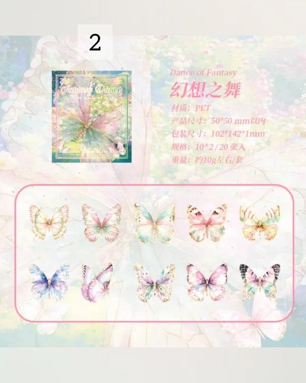 استیکر Dreamy butterfly shadow - تصویر 12