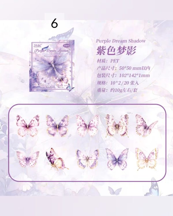 استیکر Dreamy butterfly shadow - Image 16