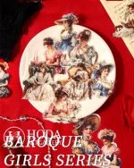 استیکر Baroque girls