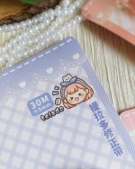 غلط گیر نواری ۳۰ متری - Image 5