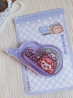 غلط گیر نواری ۳۰ متری - Image 9