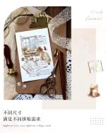 استیکر Handheld woman's catalog - تصویر 11