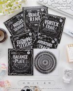 استیکر Encircling beauty - Image 2