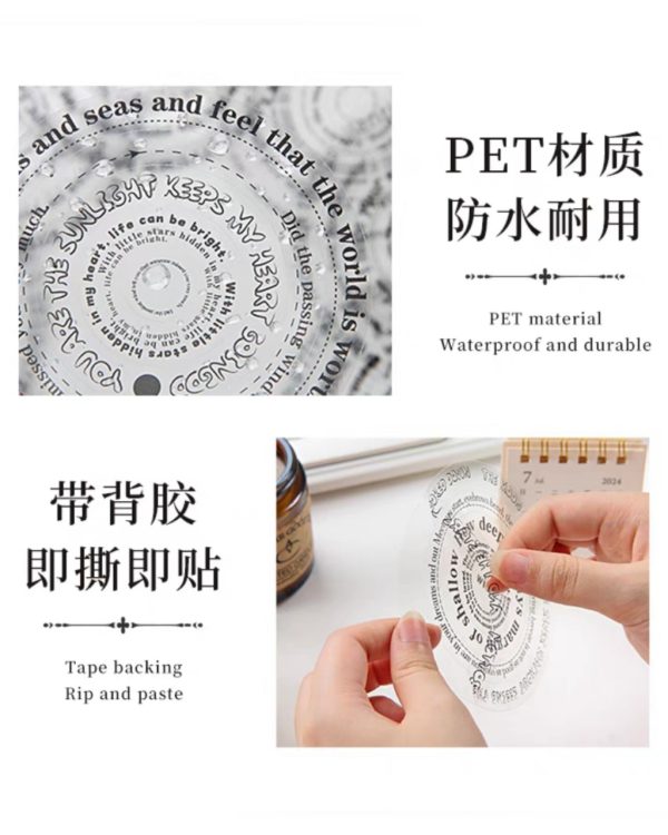 استیکر Encircling beauty - Image 8