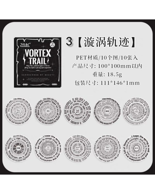 استیکر Encircling beauty - Image 12