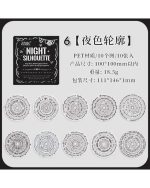 استیکر Encircling beauty - Image 13