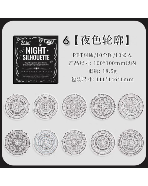 استیکر Encircling beauty - Image 13